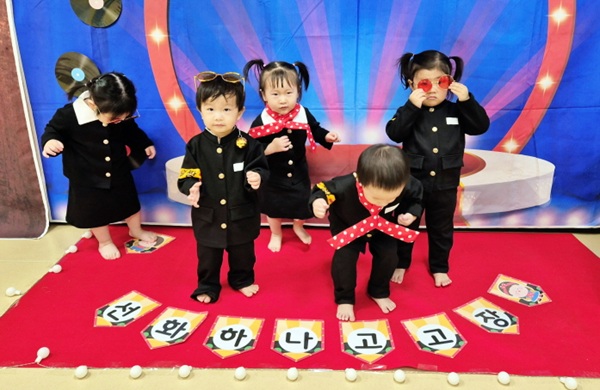 ▲ 대전사회서비스원은 27일 2025 대전 0시 축제 기간에 운영한 맞춤형 돌봄 프로그램 ‘행복돌봄교실’을 성황리에 마쳤다고 밝혔다.ⓒ대전시사회서비스