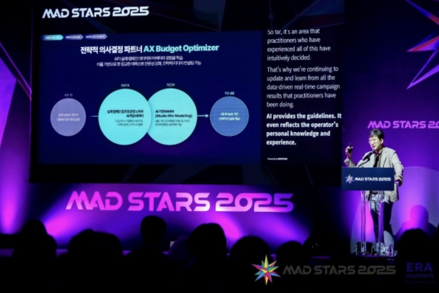 ▲ 백승록 CJ메조미디어 대표이사. ©MAD STARS 2025