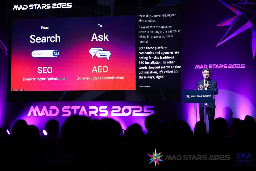 ▲ 김종현 제일기획 대표이사 사장. ©MAD STARS 2025