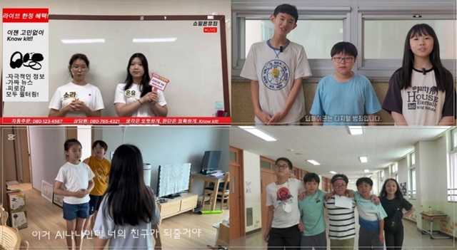 ▲ ⓒLG헬로비전