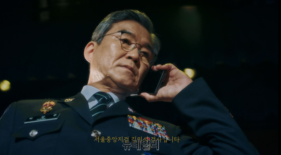 ▲ 박성주 국수본부장. ⓒ경찰청