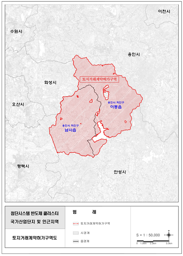 ▲ 토지거래허가구역 지정 지형도. ⓒ경기도 제공