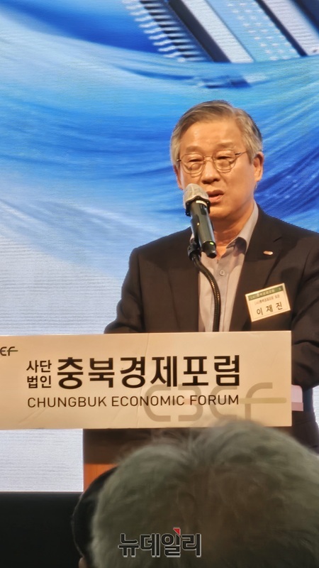 ▲ 이재진 충북경제포럼 회장.ⓒ김정원 기자