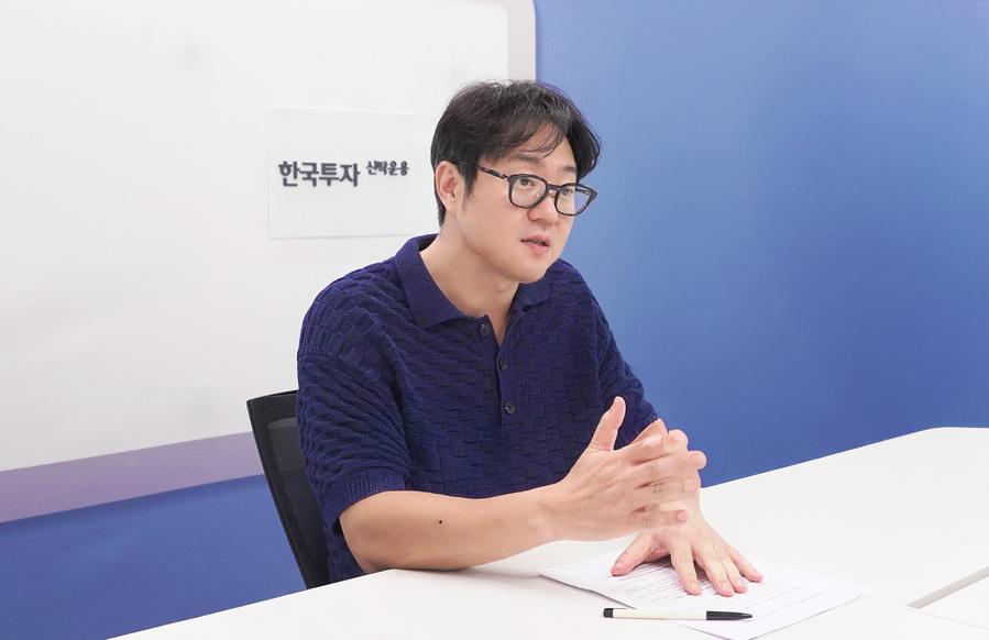 ▲ 최민규 한국투자신탁운용 글로벌주식운용 담당이 28일 서울 여의도 한국투자신탁운용 본사에서 뉴데일리와 인터뷰를 하고 있다. ⓒ한국투자신탁운용 제공