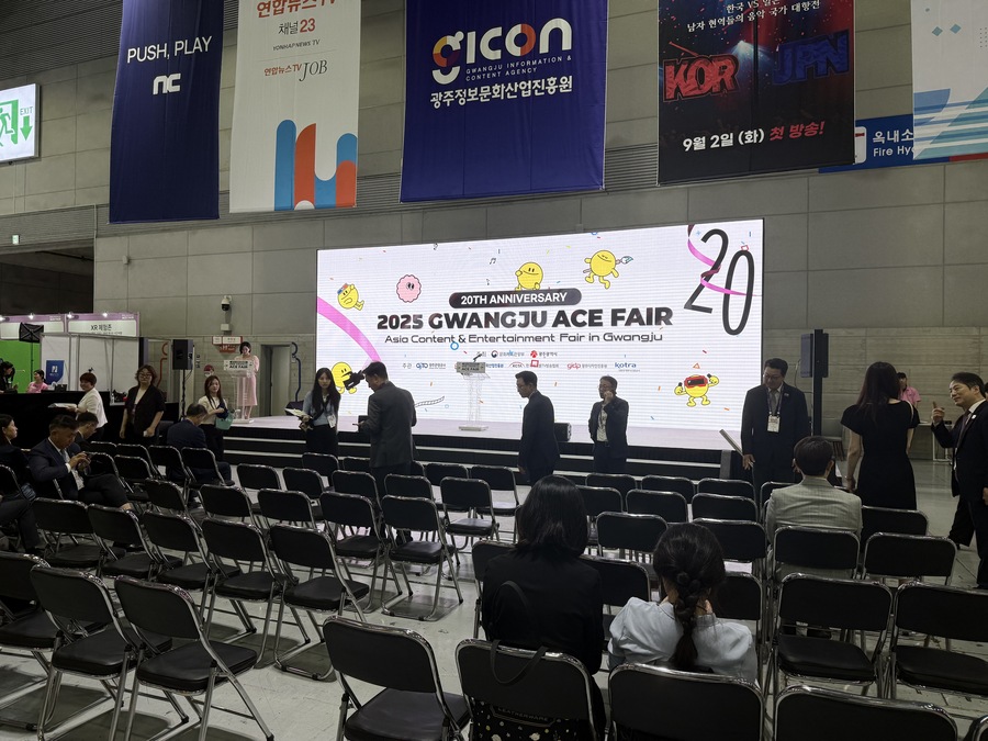 ▲ ⓒ뉴데일리 김성현 기자