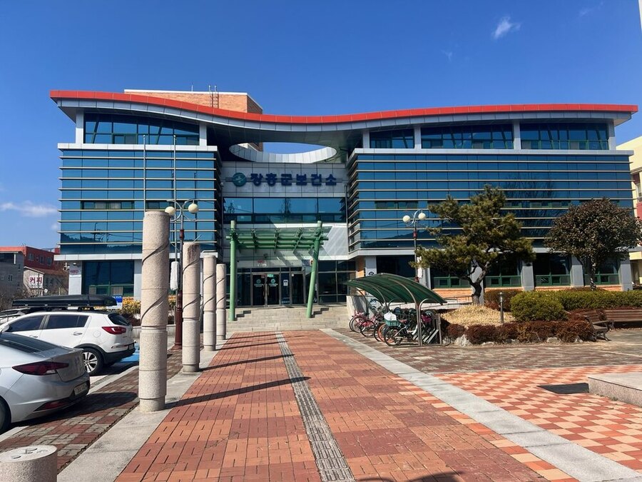 ▲ ⓒ장흥군 보건소 전경