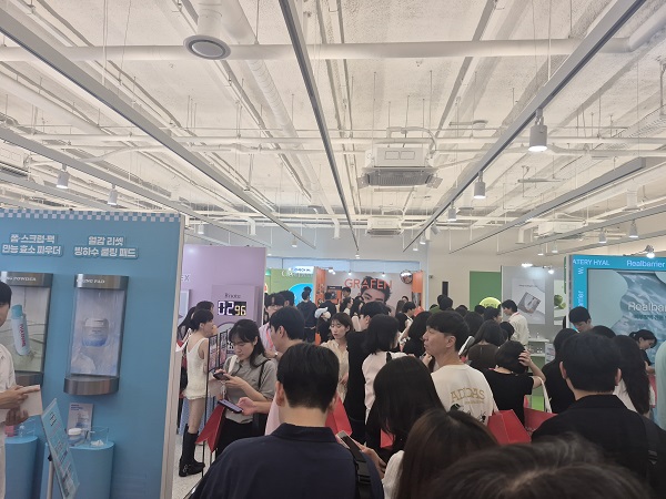 ▲ ⓒ김보라 기자