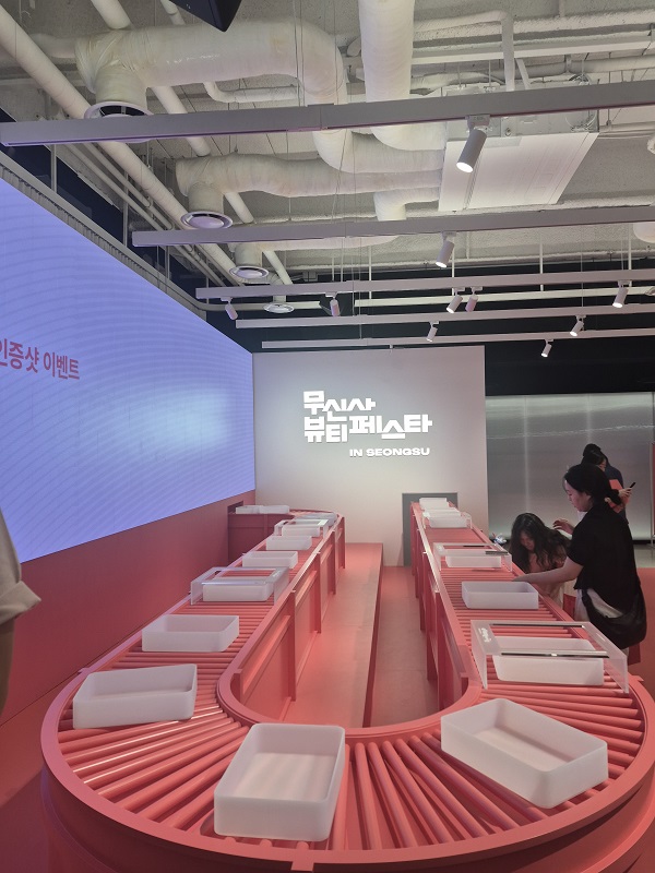 ▲ ⓒ김보라 기자