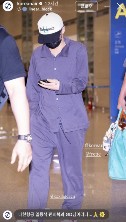 ▲ 가수 지드래곤이 최근 인천공항으로 입국하며 대한항공 퍼스트클래스 라운지웨어를 착용해 화제가 되고 있다. ⓒ대한항공인스타그램