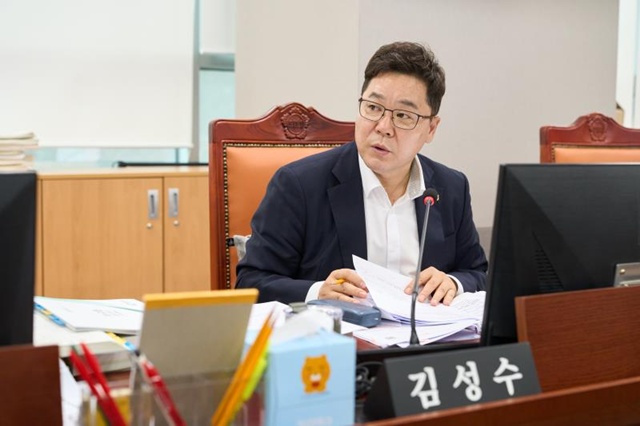 ▲ 김성수 경기도의회 의원, ⓒ경기도의회 제공
