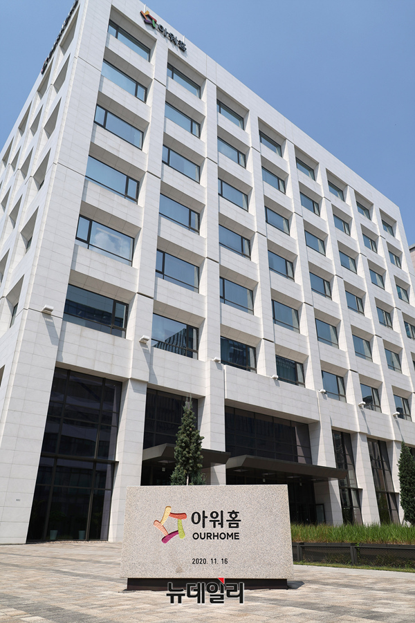 ▲ ⓒ정상윤 기자