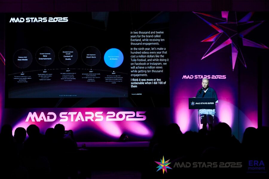 ▲ 김용태 더에스엠씨 대표. ©MAD STARS 2025