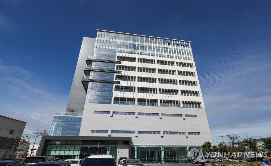 ▲ 부산 사상구 금양본사 전경ⓒ연합뉴스