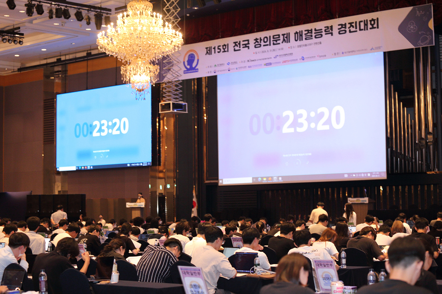 ▲ 창의인재를 양성하고 발굴하기 위한 ‘제16회 전국 창의적 문제해결능력 경진대회’가 오는 30일 호텔인터불고 대구에서 개최된다.ⓒ대구시