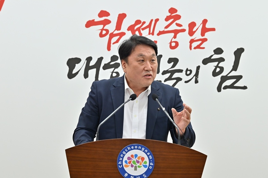 ▲ 안호 충남도 산업경제실장이 28일 도청 프레스센터에서 기자회견을 하고 있다.ⓒ충남도