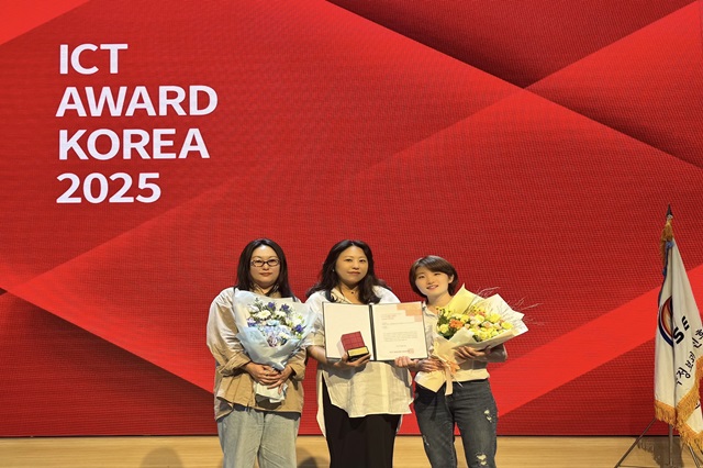 ▲ ⓒLG유플러스