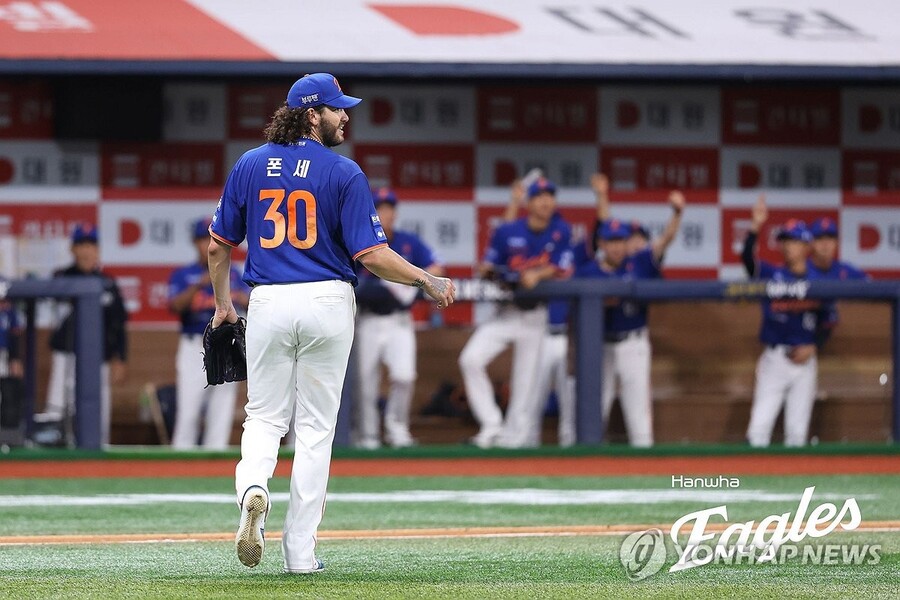 ▲ 한화의 에이스 폰세가 키움을 상대로 16연승 신기록을 달성했다.ⓒ한화 이글스 제공
