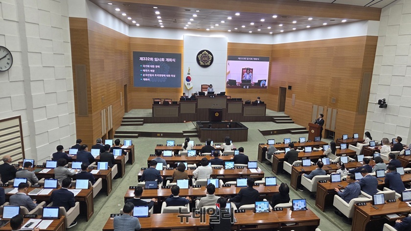 ▲ 27일 서울시의회 제332회 임시회 개회식이 진행되고 있다. ⓒ김승환 기자