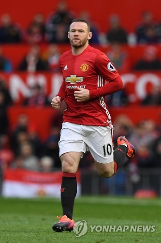 ▲ 맨체스터 유나이티드 전설 루니가 4부리그에 패배한 맨유 감독과 선수들을 강하게 비판했다.ⓒ연합뉴스 제공