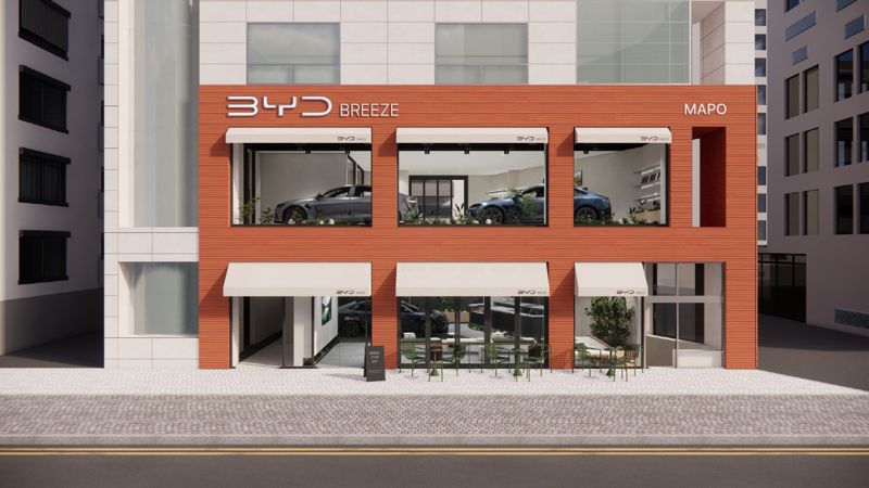 ▲ BYD 오토 마포 전시장. ⓒBYD코리아