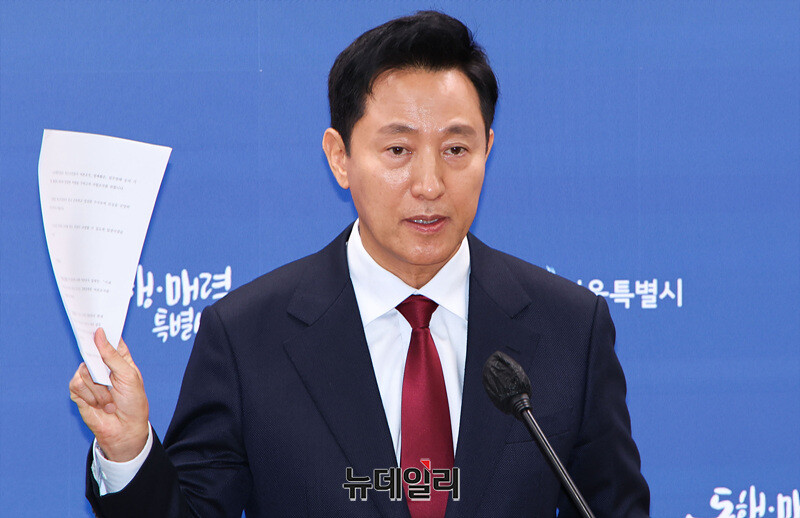 ▲ 오세훈 시장이 