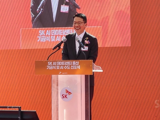 ▲ 최창원 SK수펙스추구협의회 의장.ⓒ강필성 기자