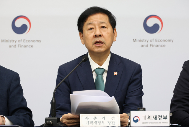 ▲ 구윤철 부총리 겸 기획재정부 장관이 지난 28일 세종시 정부세종청사에서 2026년 예산안 및 25~29년 국가재정운용계획 주요내용을 발표하고 있다. 2025.08.29. ⓒ뉴시스