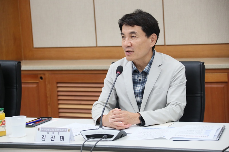▲ 강원특별자치도가 29일 오후 도청 소회의실에서 '제2차 강원특별자치도 방위산업협의회'를 개최했다. ⓒ강원특별자치도