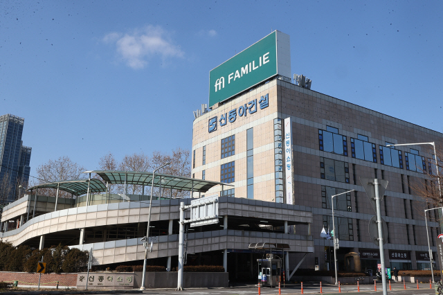 ▲ 서울 용산구 이촌동 신동아건설 본사ⓒ연합뉴스