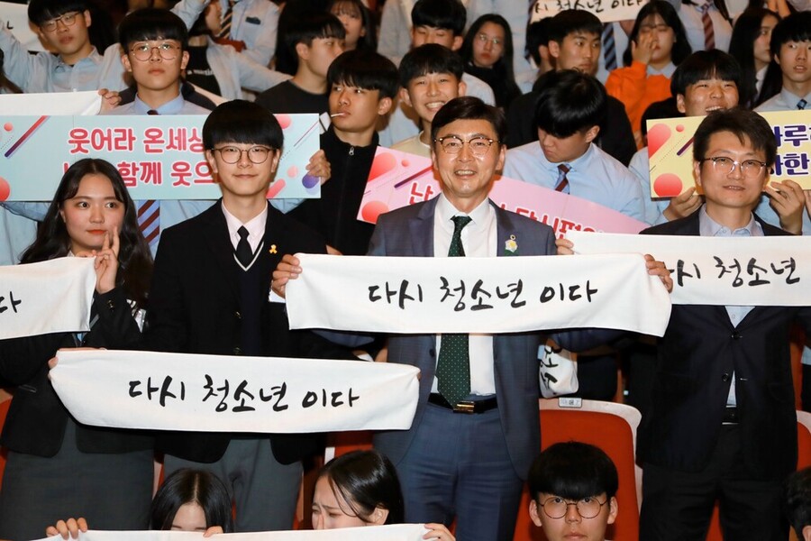 ▲ 보성군 보성고, 교육부 지정 자율형공립고 2.0 전남 유일 선정_청소년과 함께하는 토크 콘서트ⓒ보성군 제공