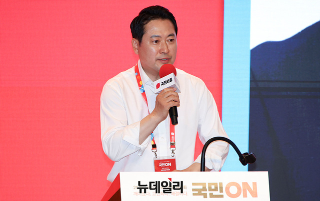 ▲ 장동혁 국민의힘 원내대표가 28일 오후 인천 영종도 인천국제공항공사 인재개발원에서 열린 국민의힘 연찬회에서 개회사를 하고 있다. ⓒ서성진 기자