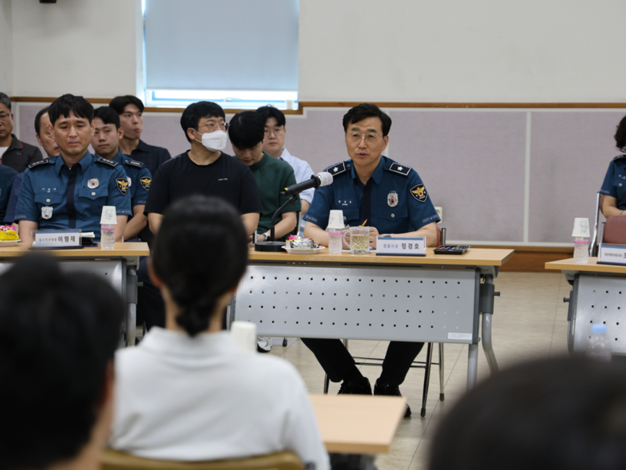 ▲ 경찰서장 중심 지역경찰 교육ⓒ광주광산경찰서 제공