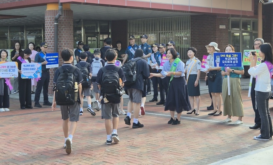 ▲ 광주동부교육지원청, ‘찾아가는 학교폭력예방 캠페인ⓒ광주시교육청 제공