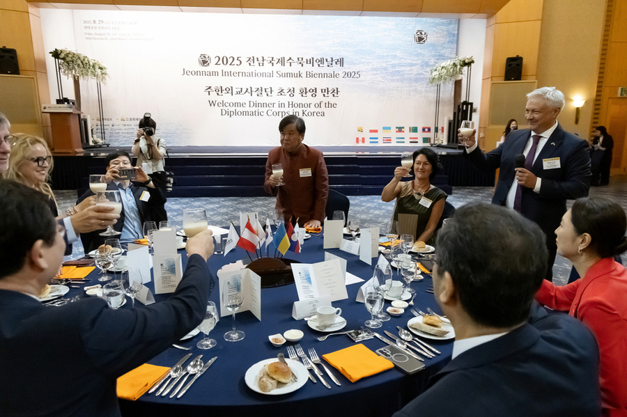 ▲ 주한외교사절단 초청 행사ⓒ전라남도 제공