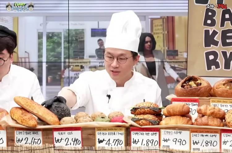 ▲ ⓒ유튜브 '슈카월드 코믹스'