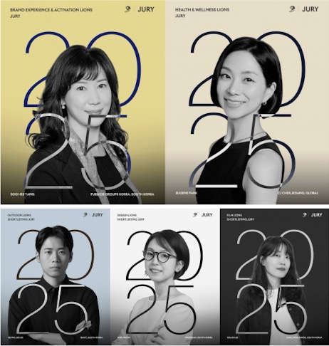 ▲ 2025 칸라이언즈 한국 심사위원 5인. ©Cannes Lions