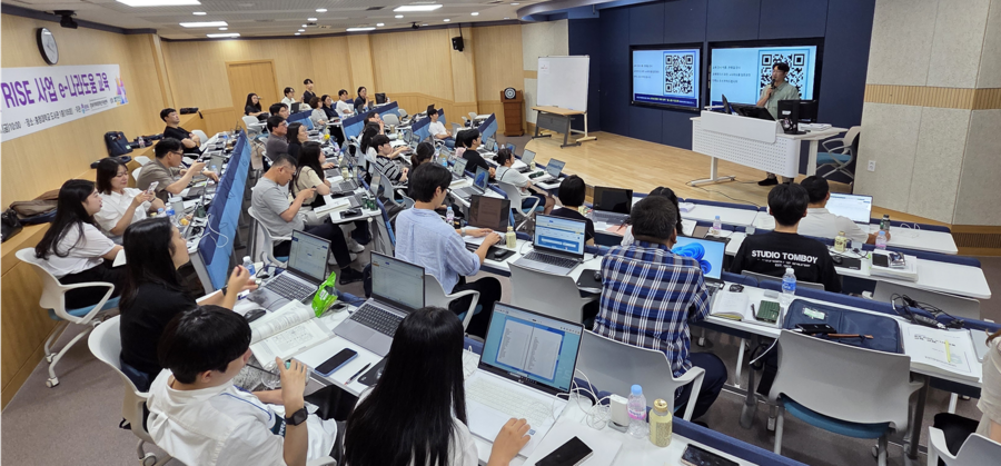 ▲ 2025 충북RISE사업 참여 대학 담당자를 대상으로 한 e-나라도움 교육 프로그램을 개최 장면.ⓒ충청대