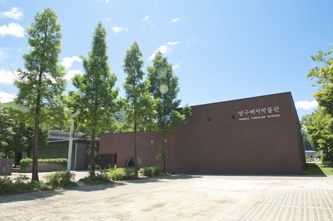 ▲ 양구백자박물관 전경. ⓒ양구군