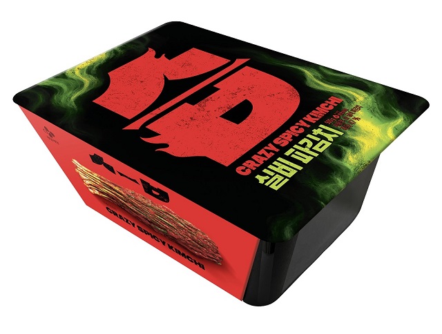 ▲ ⓒCJ제일제당