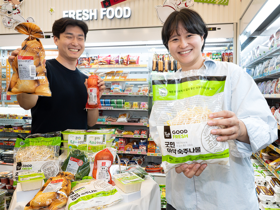 ▲ ⓒ세븐일레븐