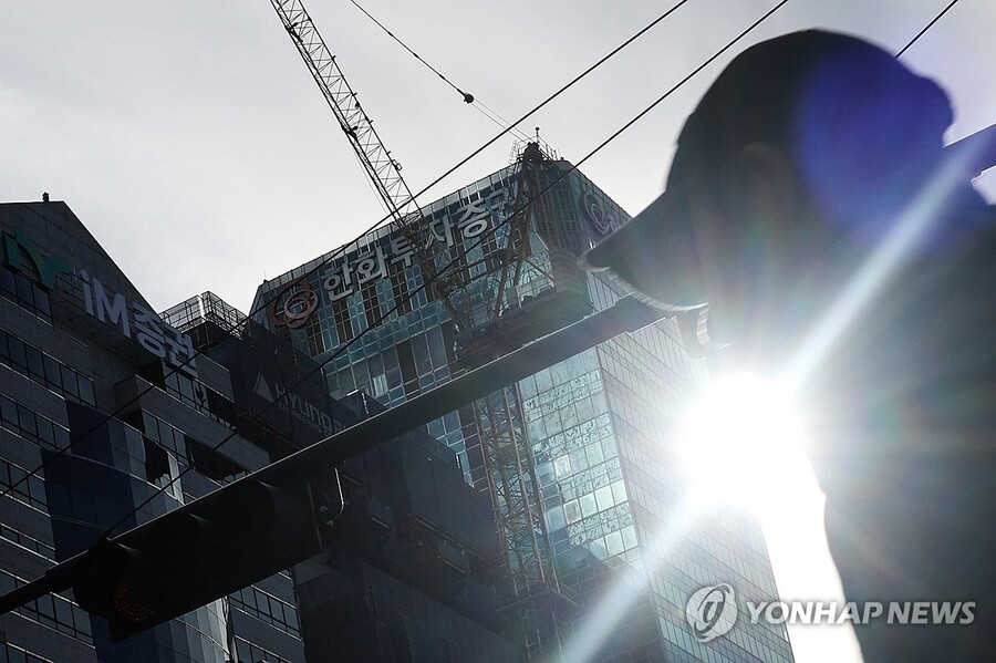 ▲ 서울 여의도 증권가 ⓒ연합뉴스