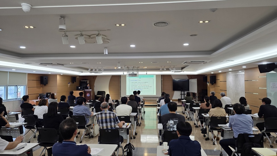 ▲ 대구시교육청이 지난 8월 29일 오후 1시부터 대구교육연수원에서 ‘사학기관 업무편람’을 바탕으로 ‘사립학교 법인업무 담당자 역량강화 연수’를 실시했다.ⓒ대구시교육청