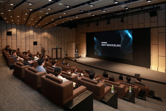 ▲ 넥스트 리모델링 파트너십 행사. ⓒ삼성물산 건설부문