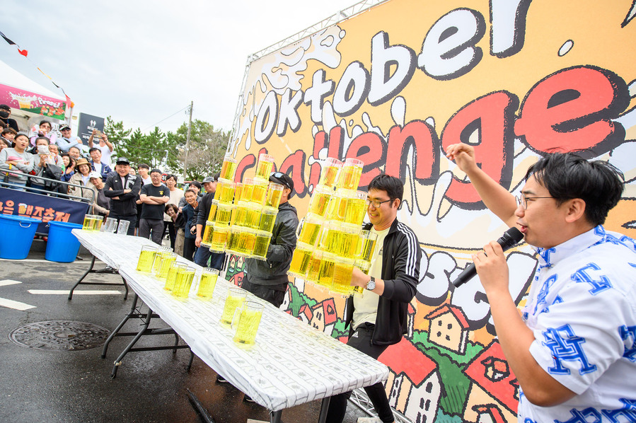 ▲ 제13회 독일마을 맥주축제가 오는 10월 2∼4일 3일간 남해군 독일마을 일원에서 펼쳐진다.ⓒ남해군
