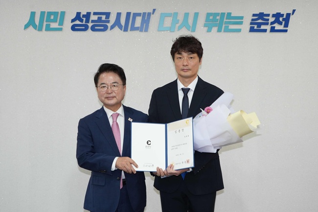 ▲ 춘천시(가 1일 직장운동경기부 태권도팀의 신임 감독으로 엄광흠 감독을 정식 임용했다.  ⓒ춘천시