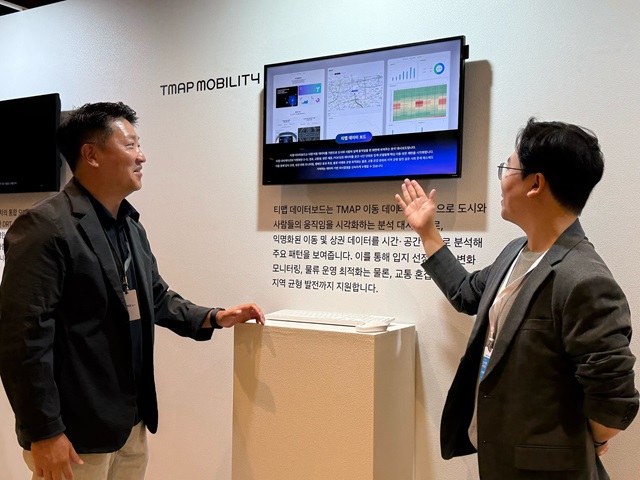 ▲ ⓒ티맵모빌리티