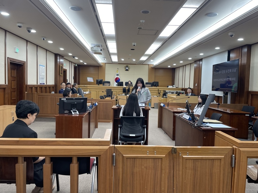 ▲ 광주시교육청, 모의재판 진로멘토링 프로그램 운영ⓒ광주시교육청 제공