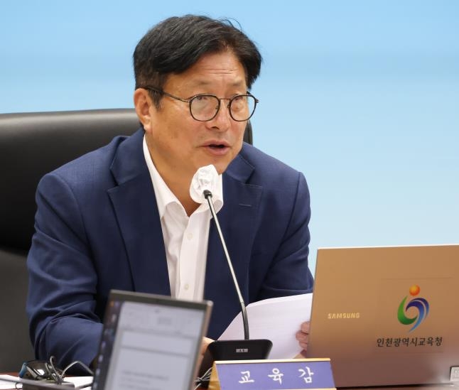 ▲ 도성훈 교육감은 특수교사 사망과 관련, 진상조사위원회의 조사와 감사원 공익감사 결과를 토대로 책임 있는 조치를 하겠다고 밝혔다.ⓒ 인천시교육청 제공