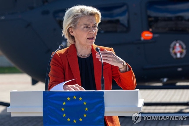▲ 우르줄라 폰 데어 라이엔 유럽연합(EU) 집행위원장. 250902 AP 연합뉴스. ⓒ연합뉴스