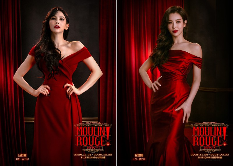 ▲ 왼쪽부터 사틴 역의 김지우·정선아.ⓒCJ ENM